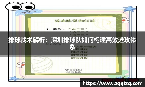 OETY欧亿体育