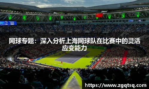 OETY欧亿体育