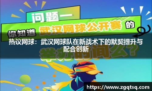 OETY欧亿体育官方网站