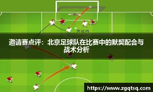 OETY欧亿体育官方网站