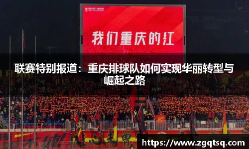 OETY欧亿体育官方网站