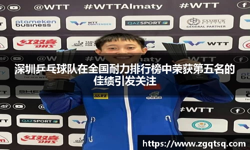 OETY欧亿体育官方网站