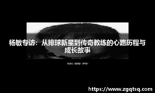 OETY欧亿体育网址