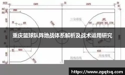 OETY欧亿体育官方网站