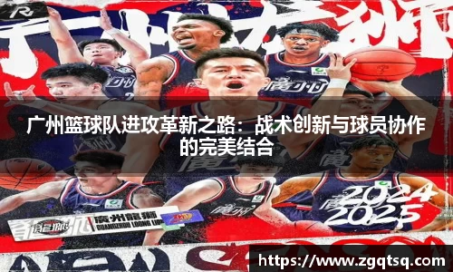 OETY欧亿体育官方网站