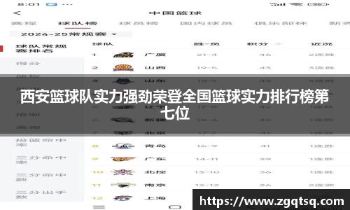 OETY欧亿体育官方网站