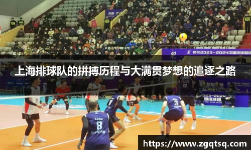 OETY欧亿体育网址