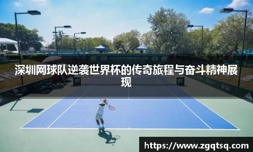 OETY欧亿体育官方网站