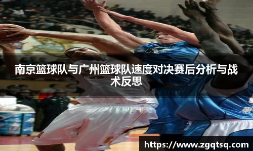 OETY欧亿体育
