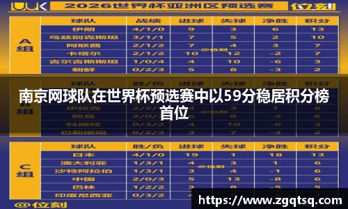 OETY欧亿体育官方网站