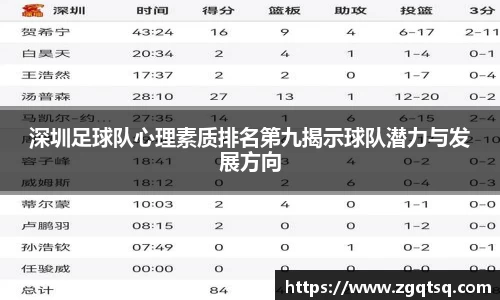 OETY欧亿体育网址