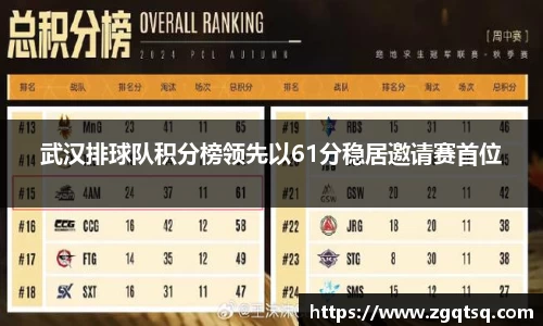 OETY欧亿体育