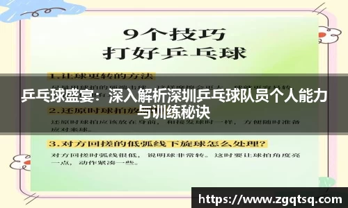 OETY欧亿体育网址