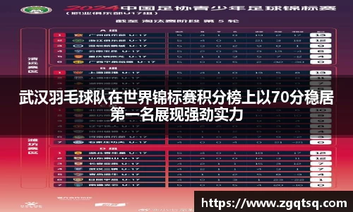 OETY欧亿体育