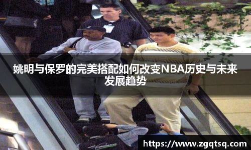 OETY欧亿体育网址