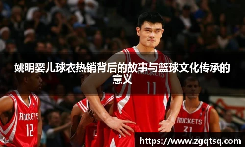 OETY欧亿体育官方网站