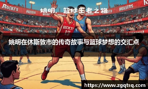 OETY欧亿体育网址