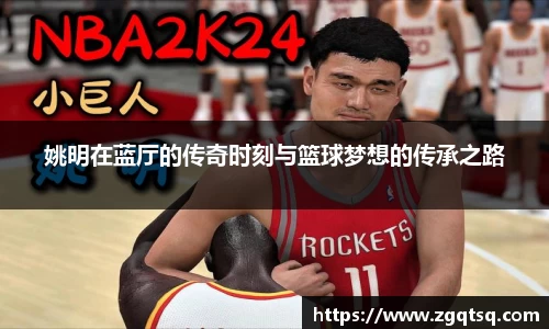 OETY欧亿体育官方网站