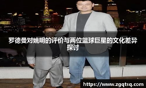 OETY欧亿体育