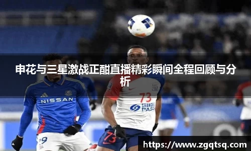 OETY欧亿体育官方网站