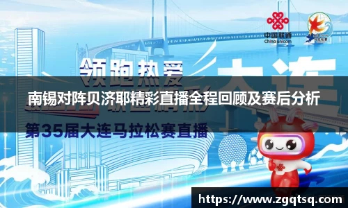 OETY欧亿体育
