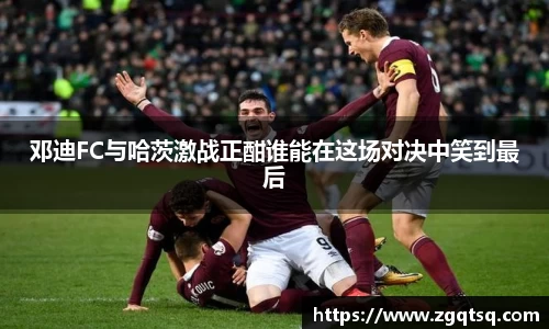 OETY欧亿体育网址