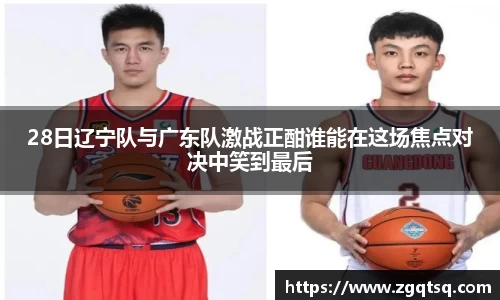 OETY欧亿体育官方网站
