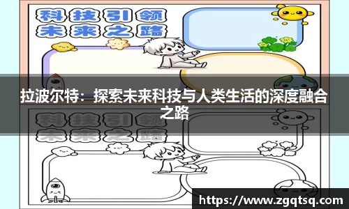 OETY欧亿体育网址