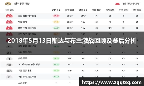 OETY欧亿体育官方网站