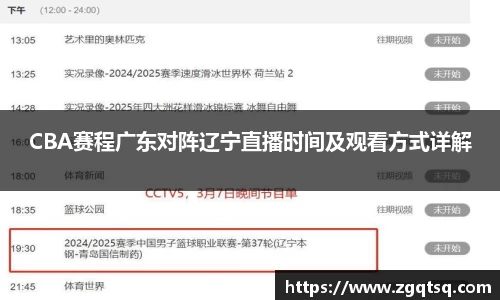 OETY欧亿体育
