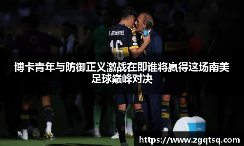 OETY欧亿体育网址