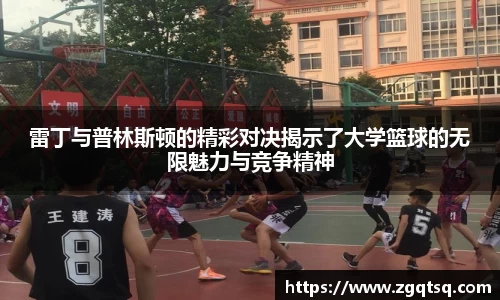 OETY欧亿体育网址
