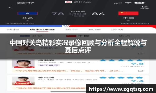 OETY欧亿体育官方网站