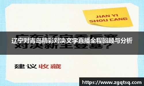 OETY欧亿体育