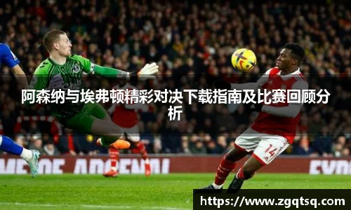OETY欧亿体育网址