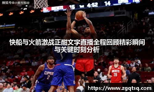 OETY欧亿体育网址