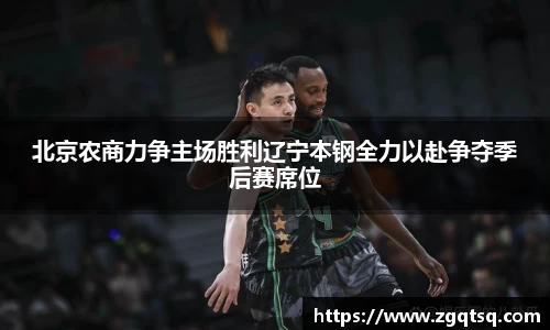 OETY欧亿体育
