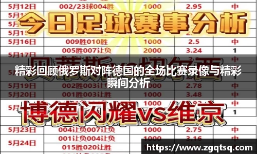 OETY欧亿体育网址