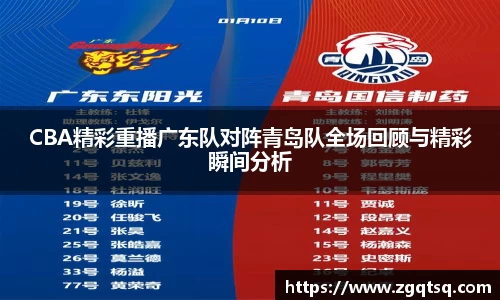 OETY欧亿体育官方网站