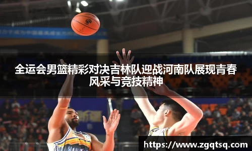 OETY欧亿体育网址