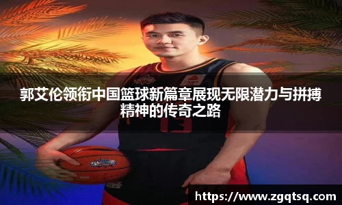 OETY欧亿体育官方网站