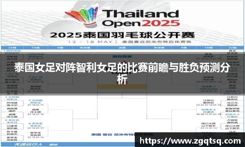 OETY欧亿体育网址