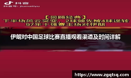 OETY欧亿体育