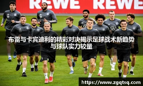 OETY欧亿体育
