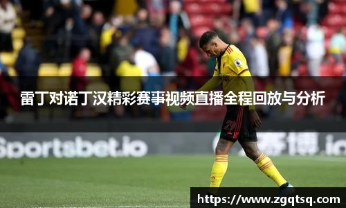 OETY欧亿体育网址